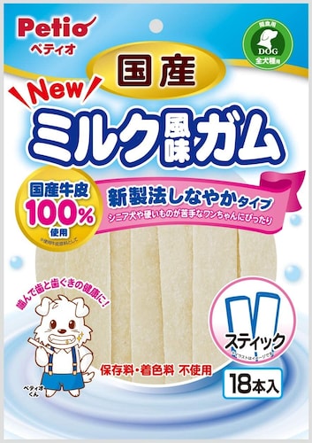 子犬や小型犬は「白色のガム」がおすすめ