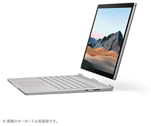 タブレットにもなるノートPCの上位機種「Surface Book3」