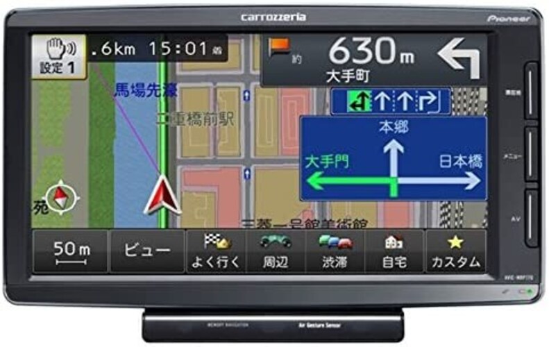 Pioneer(パイオニア)