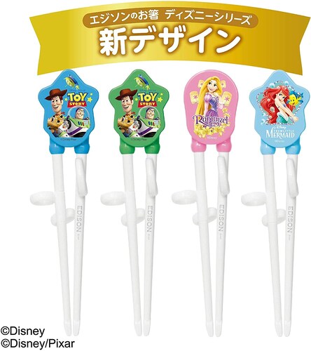 デザインで選ぶ