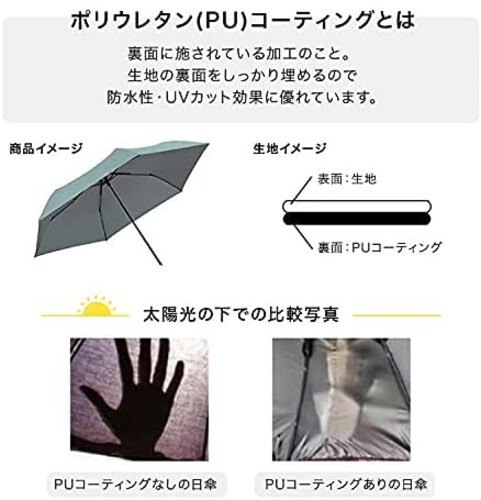 色・加工で選ぶ