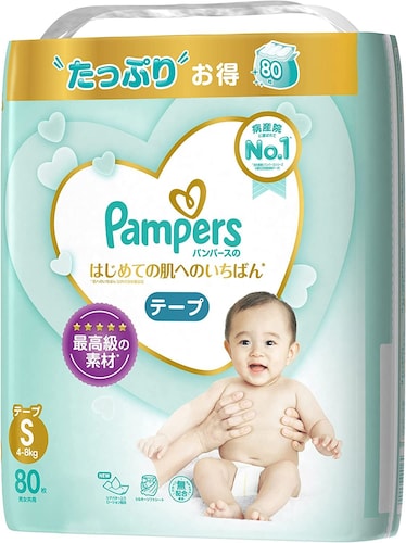 P＆G「Pampers（パンパース）」