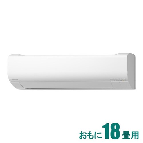 HITACHI(日立)