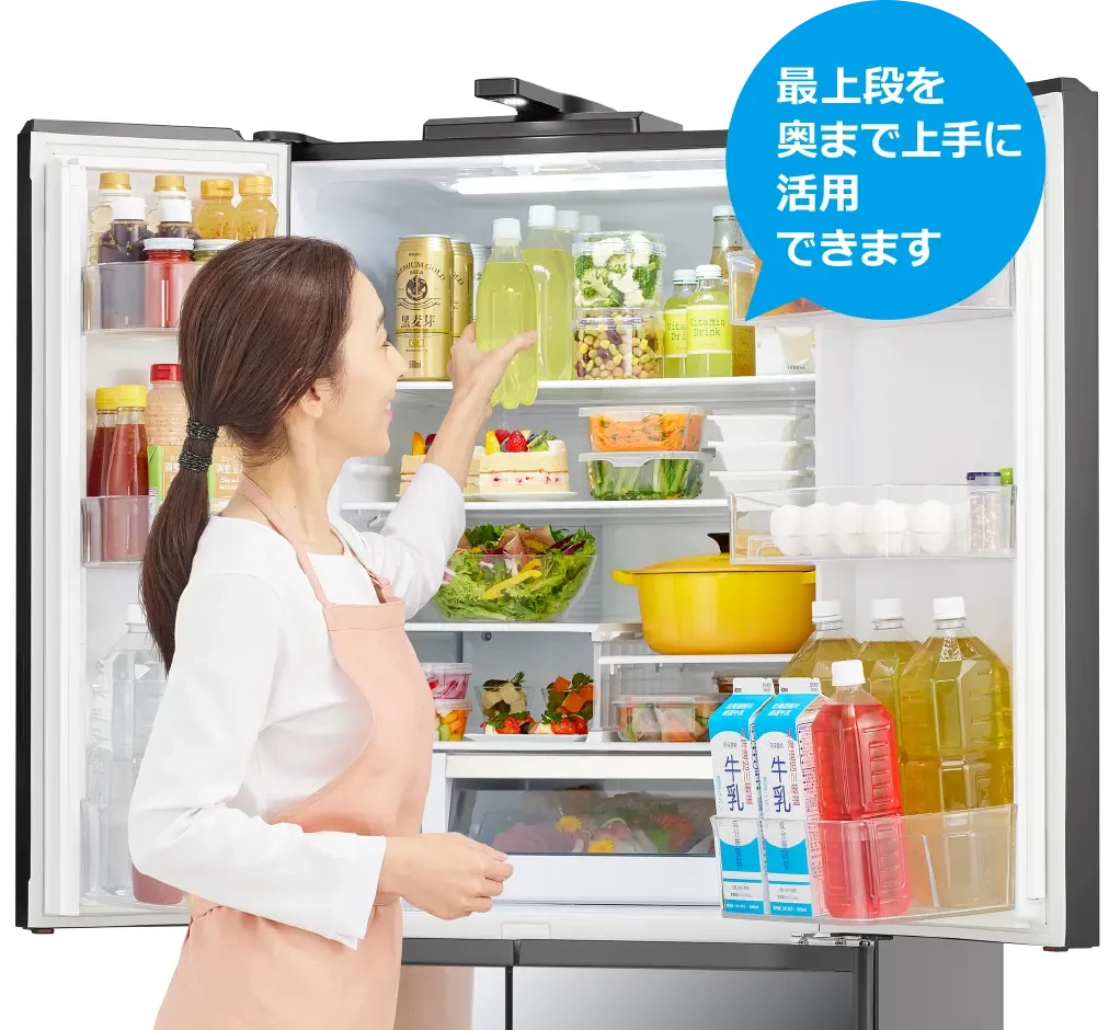 日立冷蔵庫の魅力とは?