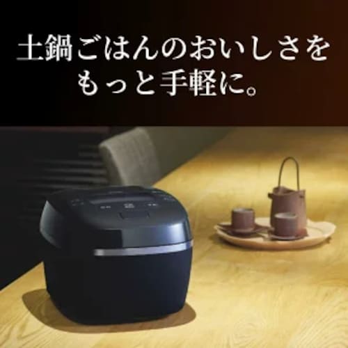 楽天スーパーセールで炊飯器がお得！