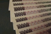 シリーズ：住宅購入にかかる意外なお金　NO.4　不動産を取得したぜぃ（税）！