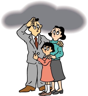 住宅ローン金利5％が来る？ 過去の金利推移