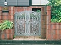 相続・贈与の名義変更には登録免許税も！