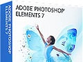 Photoshop Elements 7の機能、使い方