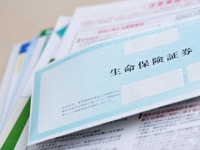 保険料を左右する保険料払込期間