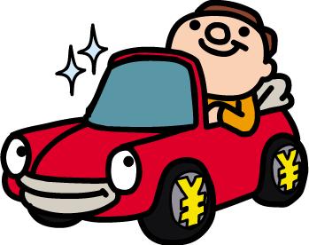 車好き必見!?トヨタグループ株式ファンド