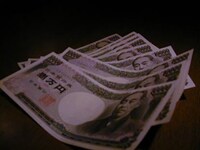 現金
