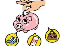 お金に強くなるクイズ　（１ 預貯金）