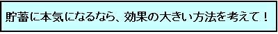 文字