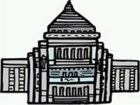 厚生年金と共済年金完全統合!?