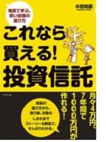 画像の代替テキスト