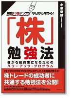 画像の代替テキスト