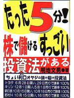 画像の代替テキスト