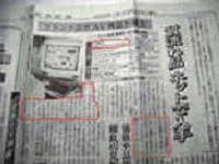 画像の代替テキスト