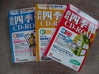 画像の代替テキスト