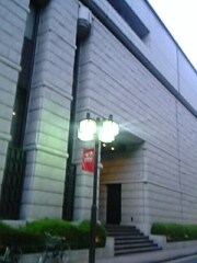 東証