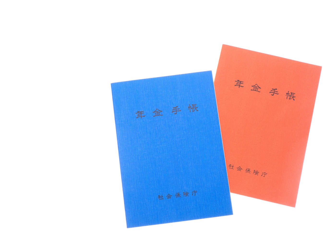 年友企画