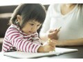 ひらがなはいつ習う？入学前にひらがなの読み書きは必要？