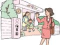 10月スタートの「認定子ども園」って何？