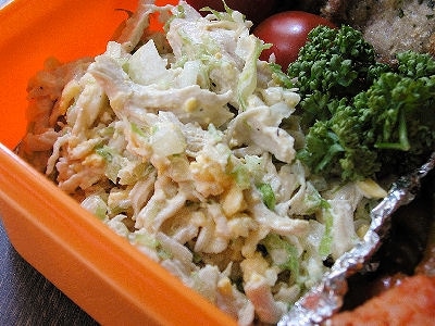 ゆで鶏と卵とキャベツのサラダ 家族のお弁当レシピ All About ゆで鶏と卵とキャベツのサラダ 家族のお弁当レシピ All About
