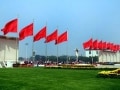 北京の治安