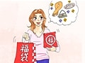 買い物の失敗エトセトラ