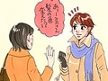 教えて！ミセスの美髪キープ術