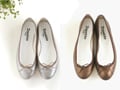 バレエシューズだけじゃない！repetto