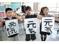 1・2年生で習う漢字プリント&漢字一覧表を無料ダウンロード！