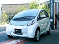 i-MiEV、いつになったら手が届く？