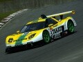 NSXがSUPER GTから勇退