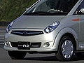 スバルＲ２の顔が変わった！