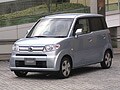ホンダ・ゼストの実用性をチェック！
