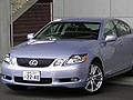 輸入車にはない魅力を持つレクサスGS450h