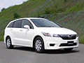 ストリームはお求めやすい価格も魅力！