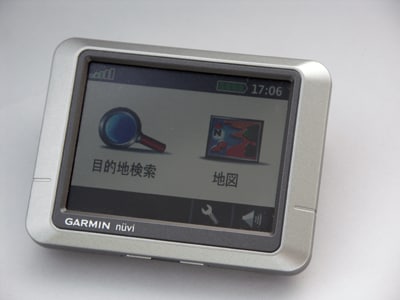 ガーミンがnuvi250Plusにバージョンアップ