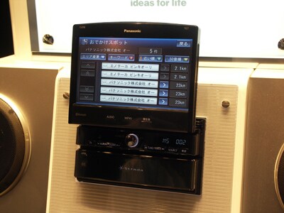 Panasonic CN-HW850D デジタルオーディオプレーヤー Panasonic CN