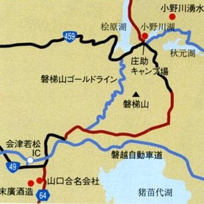 ルートマップ