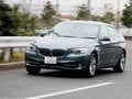 BMWの新しいカタチ、グランツーリスモ