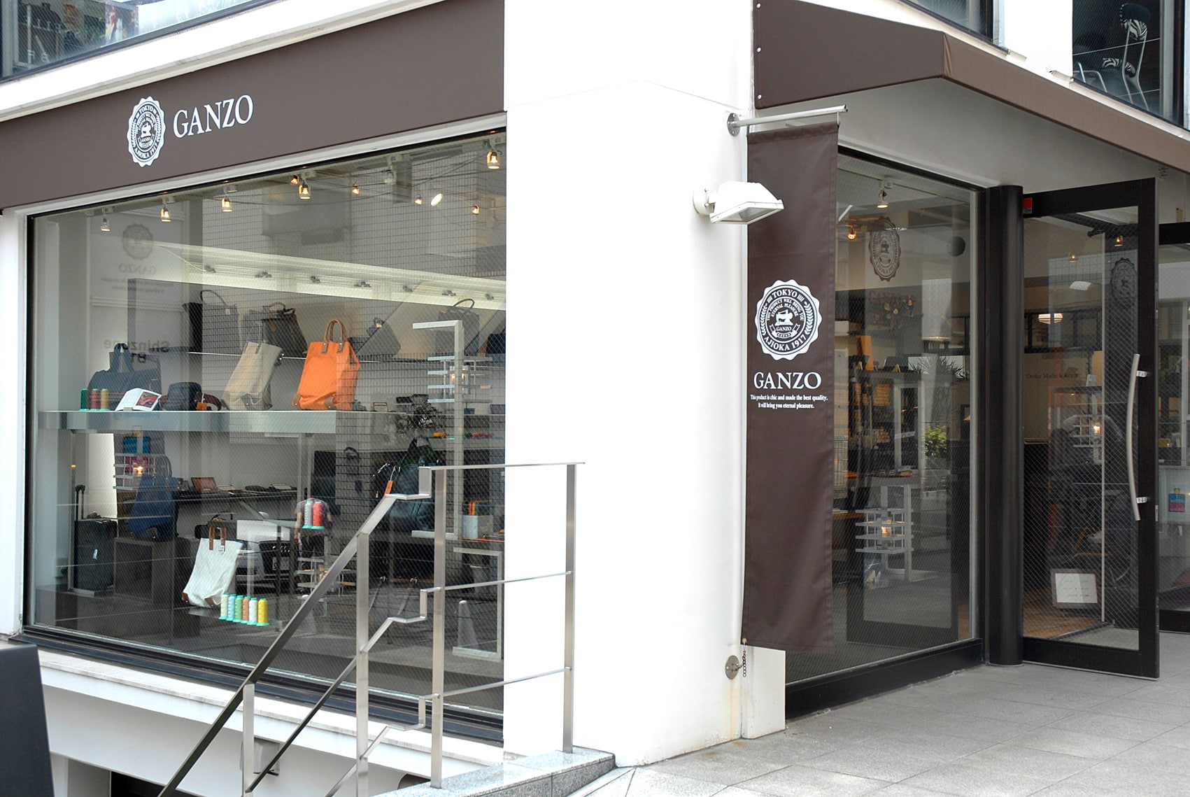 GANZO本店が青山にオープン！