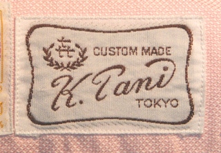 '90年代中期製谷シャツ