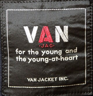 VANのタグ