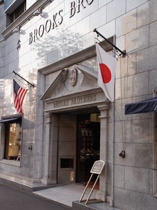 ブルックス ブラザーズ青山本店
