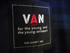 VANのタグ