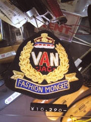 VANのエンブレム